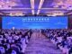 Más de 700 delegados de 71 países y regiones se dan cita en el Foro Mundial sobre el Desarrollo de los Océanos 2025 celebrado en Qingdao