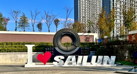 El fabricante chino de neumáticos Sailun Group presenta sus innovaciones ecológicas en la reunión anual del WBCSD